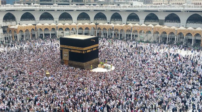 foto ka'aba